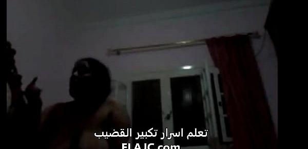 Porn on moms in Jeddah